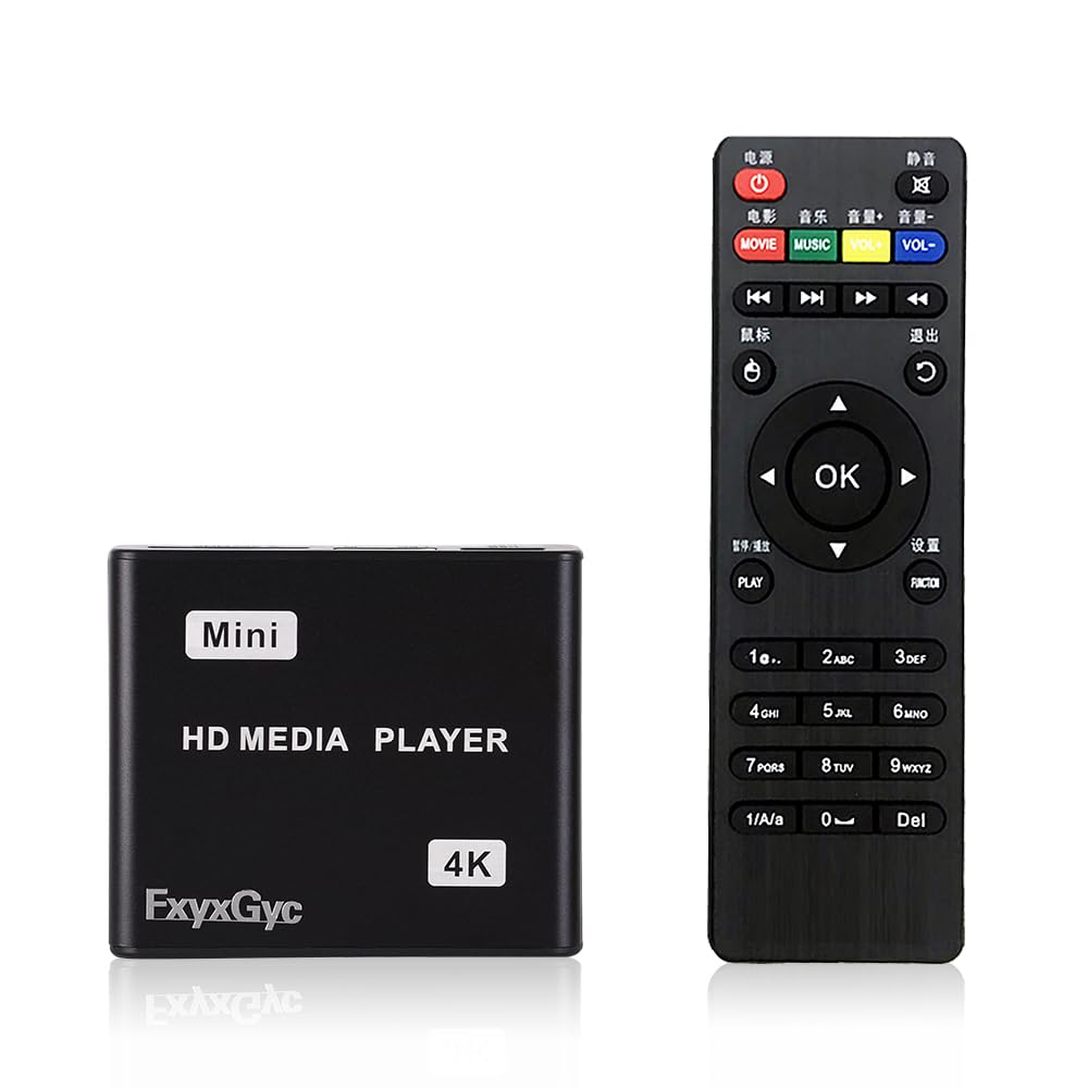 4K Ultra HD HDMI Media Player C420189