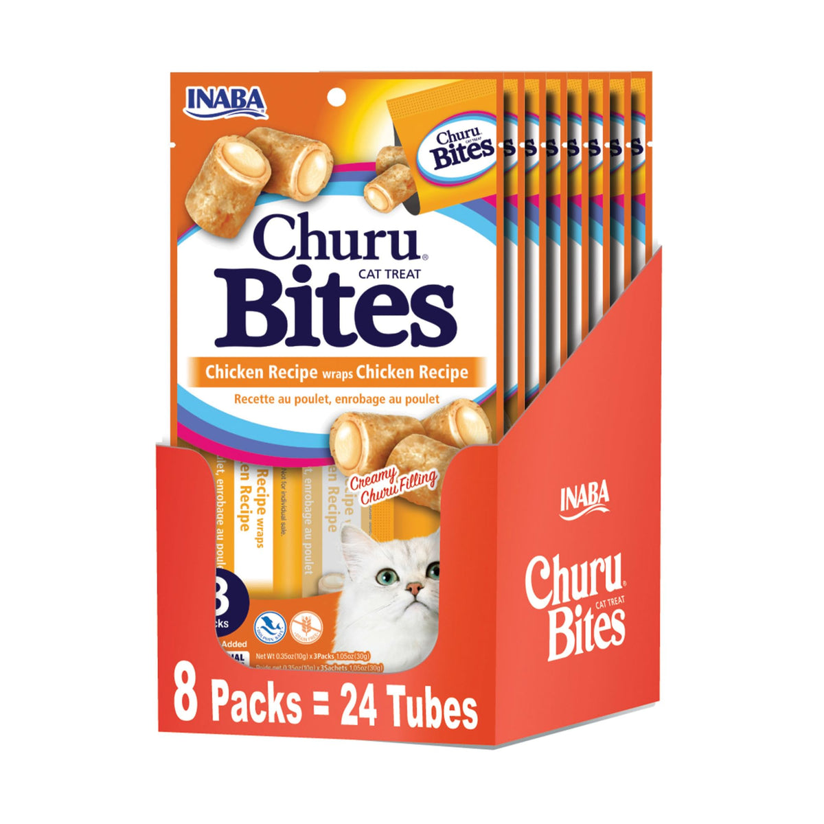 Soft Chewy Baked Chicken Cat Treats with Vitamin E, 24 Tubes V905911