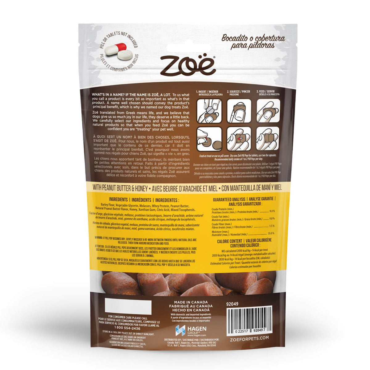 Healthy Dog Treats 3.5 oz A98840