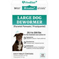 Large Dog & Puppy Oral Worm Remover 50 Tablets D530